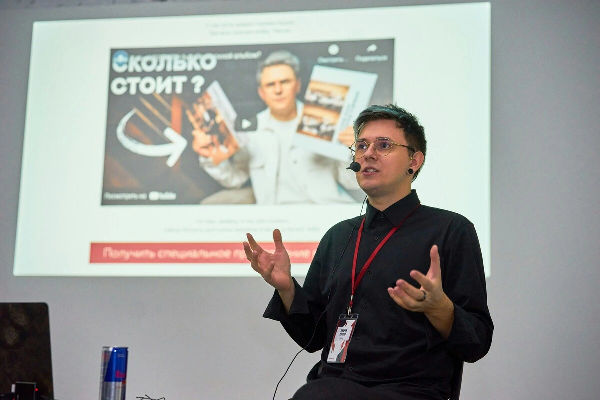 Russia cultural awareness training course